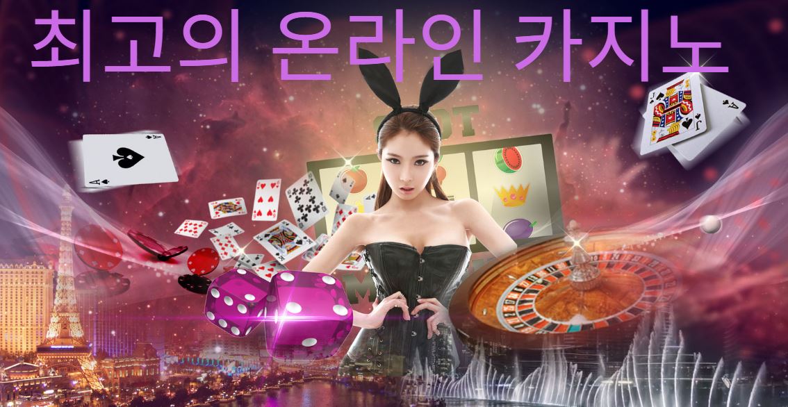 Best Online Casinos