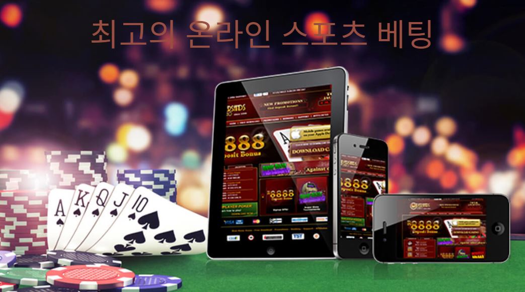 Best Korean Online Sports Betting Sites
